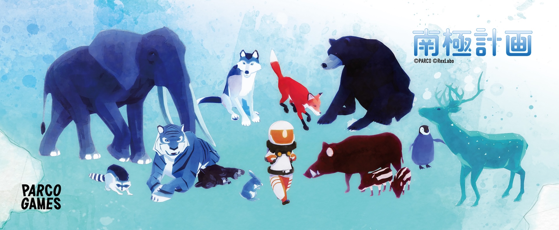 【会場試遊特典】試遊後、ウィッシュリストに登録するとオリジナルフェイスタオルがプレゼントされる