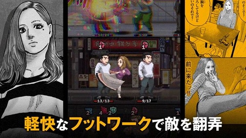 ザ・ファブル！！ jacket_ost.webp