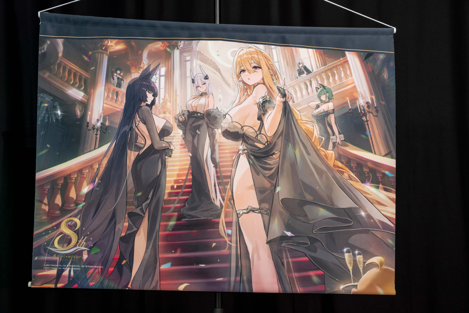 「8周年をお祝いして」8周年タペストリー 価格：3,300円