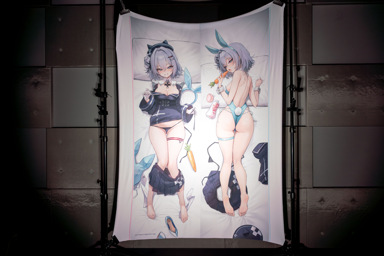 描き下ろし抱き枕カバー(ヤーデ) 価格：13,200円