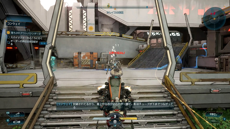 乗り物には何故かめっぽう優しい