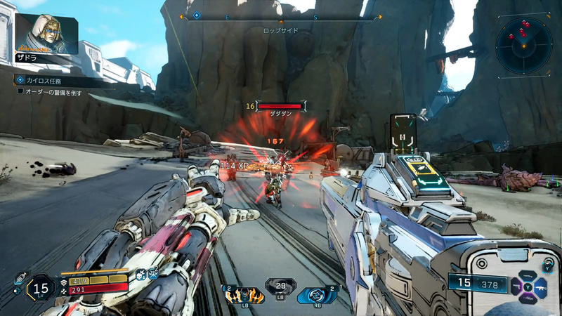 フォージアックスの投擲と近接攻撃で手数に優れる「サイバネティクス」