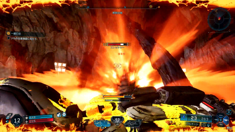 ロケットパンチやハンマーを用いた強力な近接攻撃が行える「カラミティ」