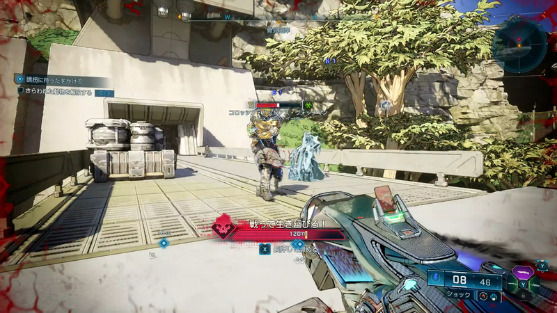 倒されても雑魚を倒せばその場で復活できる「セカンド・ウィンド」も健在