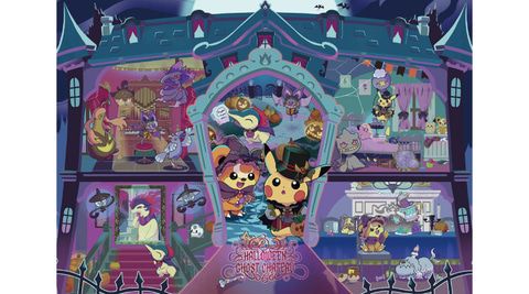 値下げ！ポケセン限定　ハロウィン　ピカチュウ　ゴルバットコス ポケットモンスター ポケモンセンター 2015年 ハロウィン