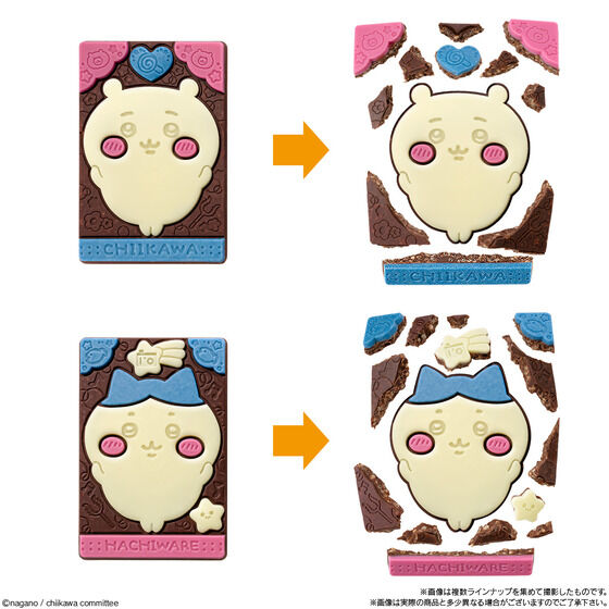 パッケージデザイン