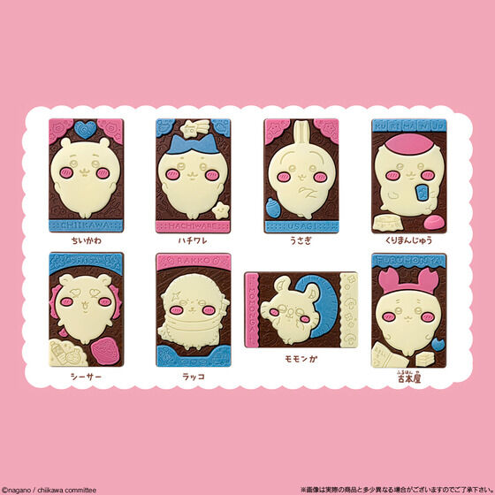 パッケージデザイン