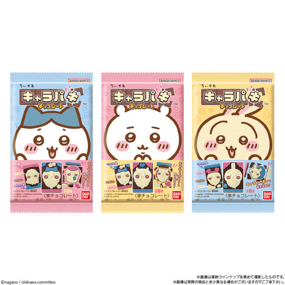 パッケージデザイン