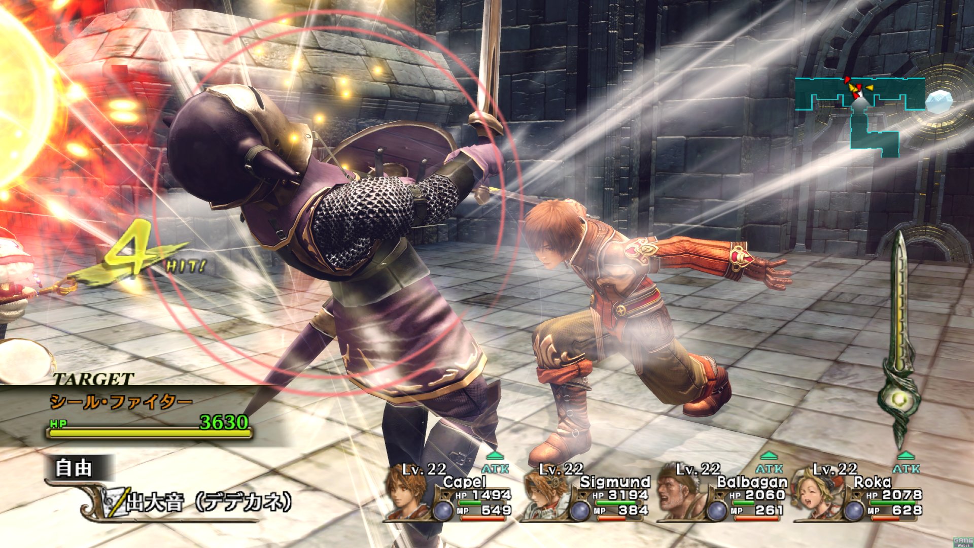 過去記事「<a href="https://game.watch.impress.co.jp/docs/20080610/rpg.htm" class="n" target="_blank">マイクロソフト、「Xbox 360 RPG Premiere 2008」開催　スクエニ「インフィニット アンディスカバリー」、バンナム「テイルズ オブ ヴェスペリア」など新作が目白押し</a>」より