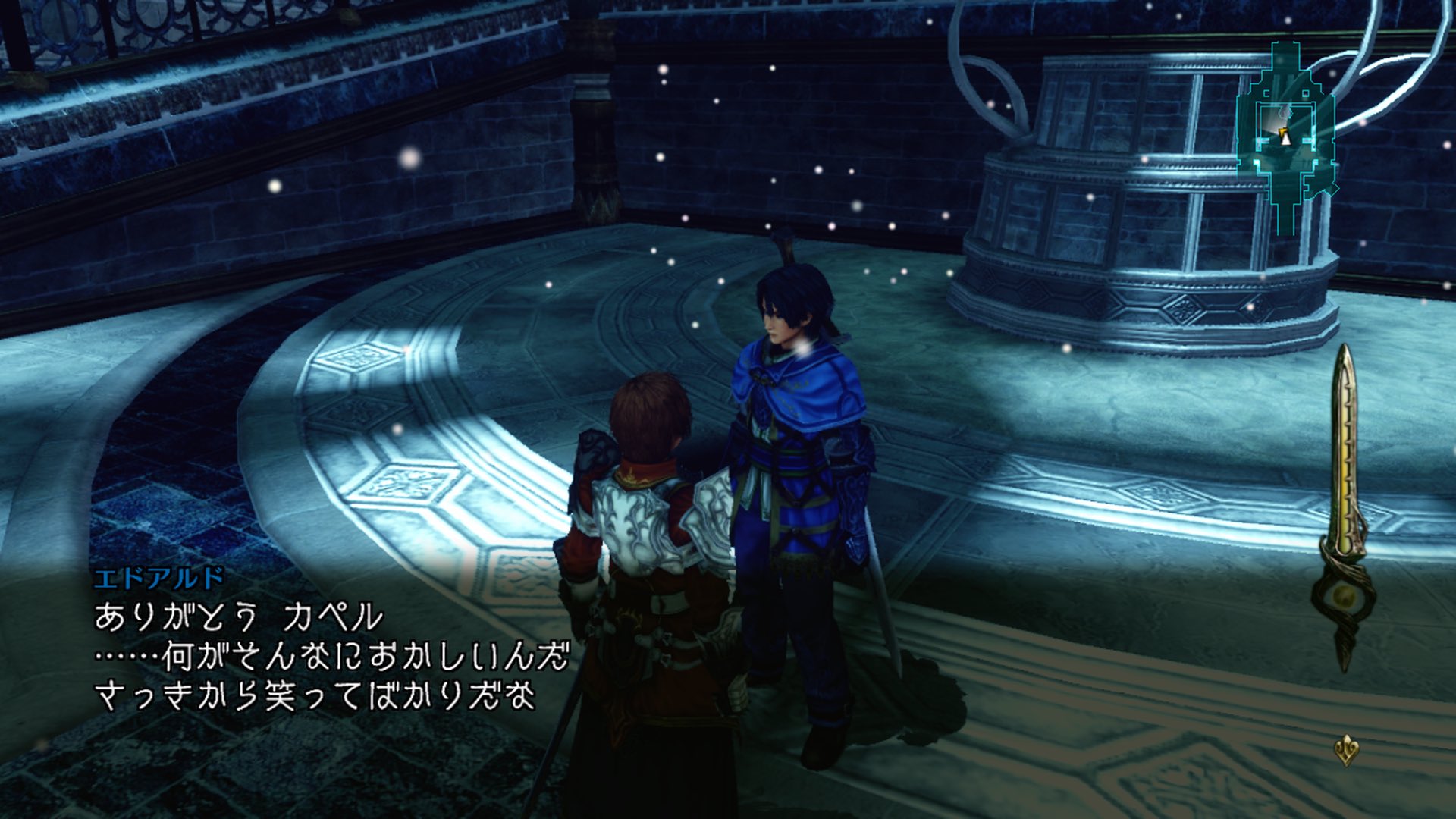 カペルを敵視していたエドアルドがとある出来事をきっかけに打ち解けてくる展開は、最高オブ最高