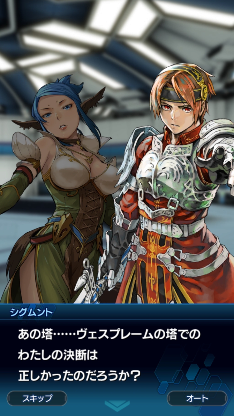 なんとキャラクターデザインを務めた梶本幸宏氏が新たにイラストを描き起こしてくれたのもありがたい