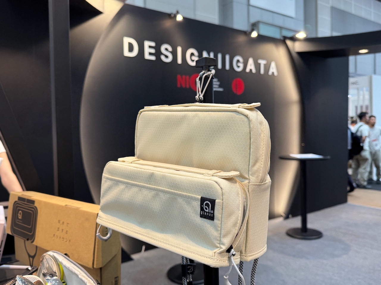 グラノクスのガジェットバッグ「ツールゲイザー3（3,480円）」と「ツールゲイザー3 エクステンションペンバッグ（2,380円）」