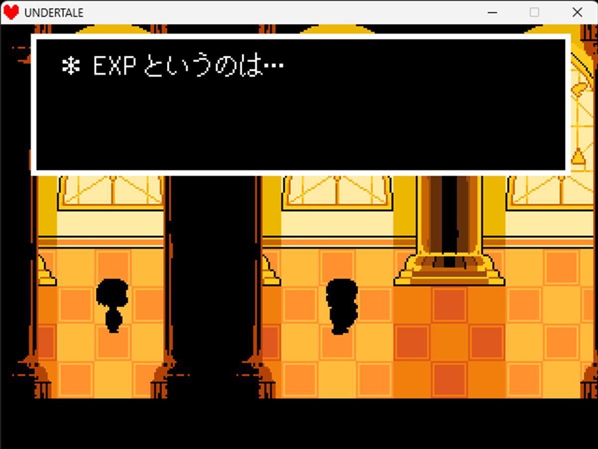 ストーリーでは、「LV/EXP」といったRPGの用語も、本作固有の意味を持っている。どちらもプレーヤーの“残酷さ”を表すものとなっていることが明らかになった際には驚かされた