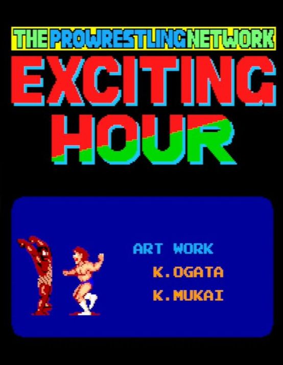 ゲームオーバー後、チャンピオンベルトを獲得していた場合は、当時としては珍しいスタッフロールが流れる演出も用意されていた