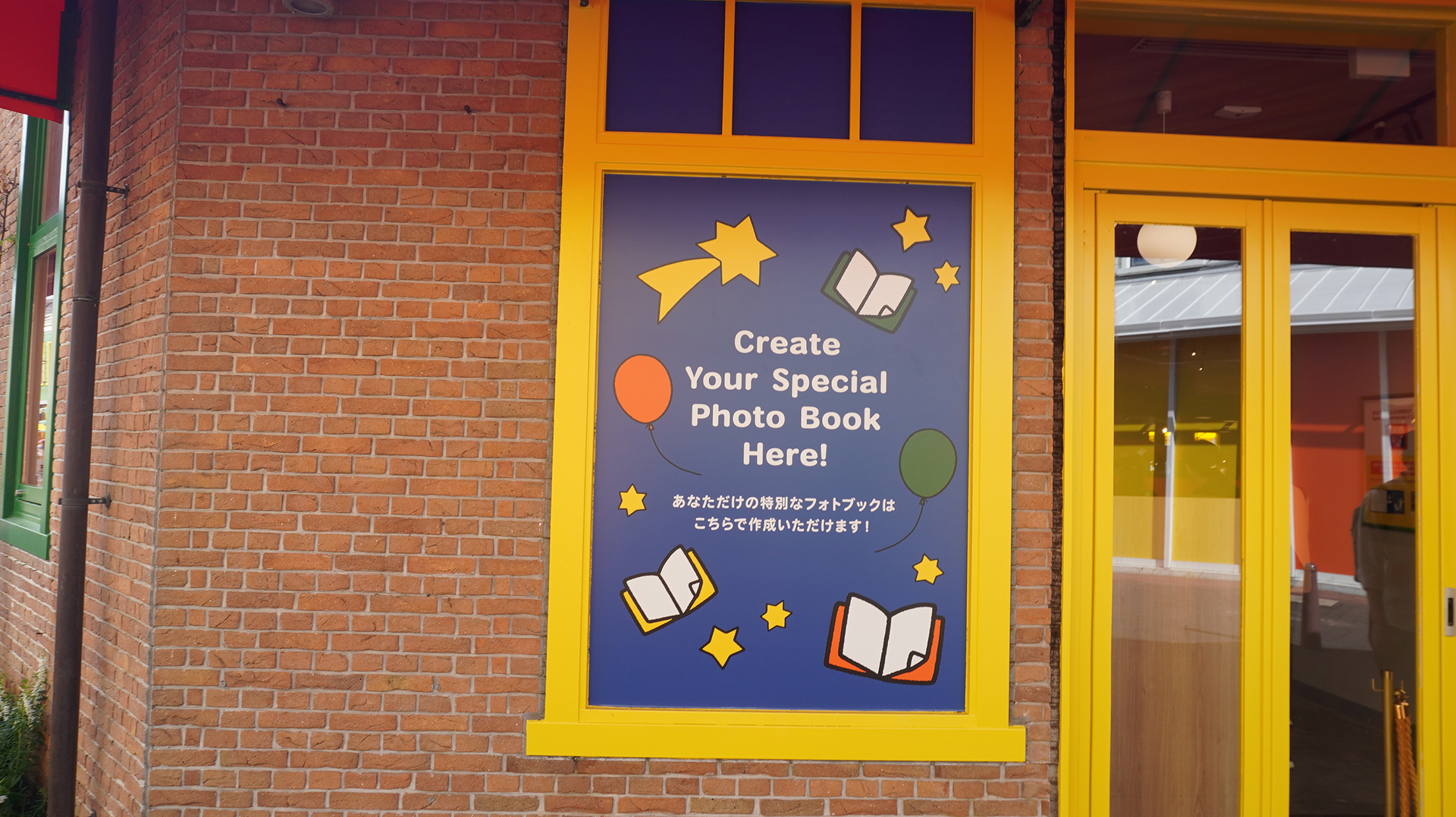 隣にあるルーベンス・マルシェで撮影した写真を確認できる