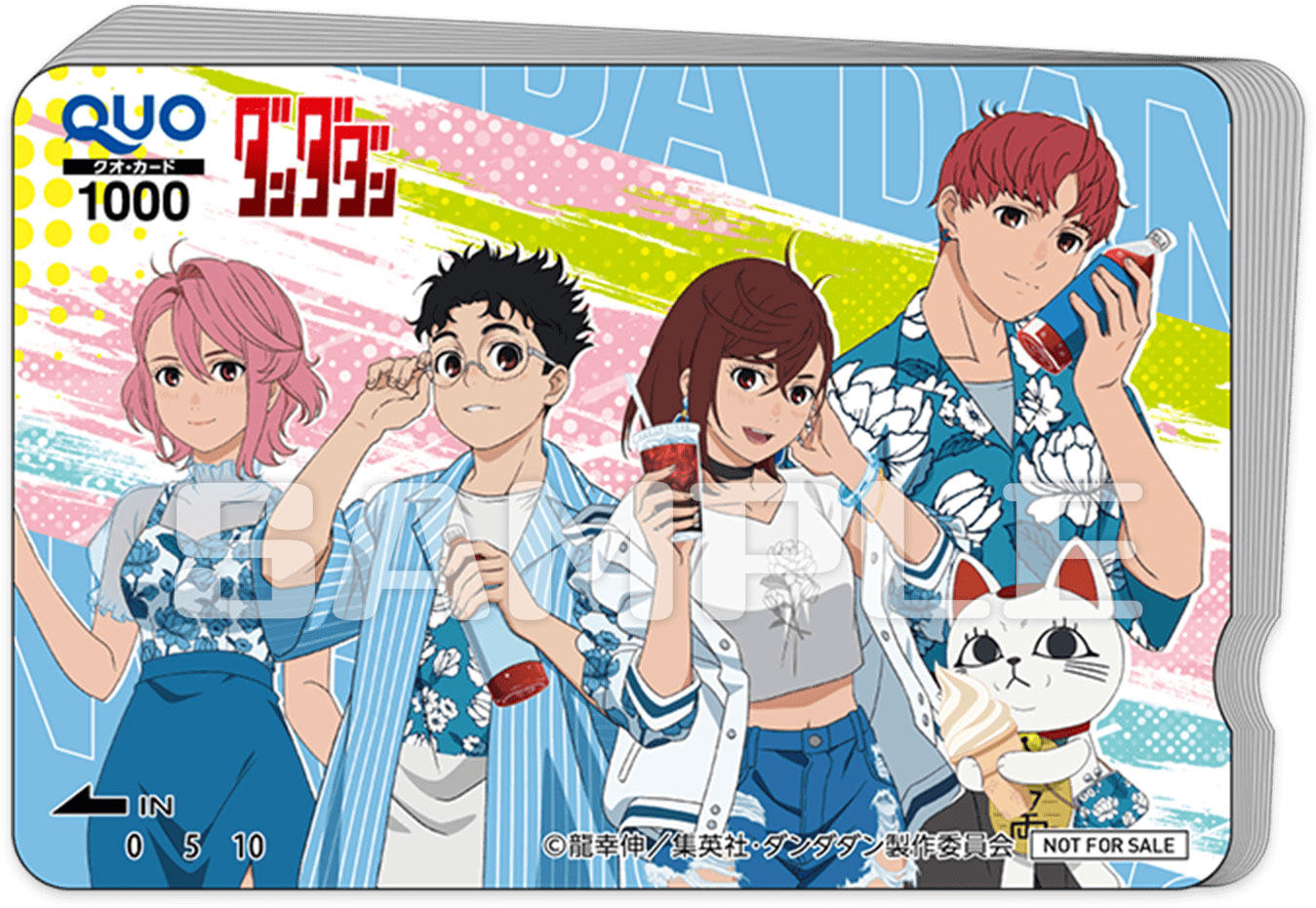 オリジナルQUOカード10,000円分