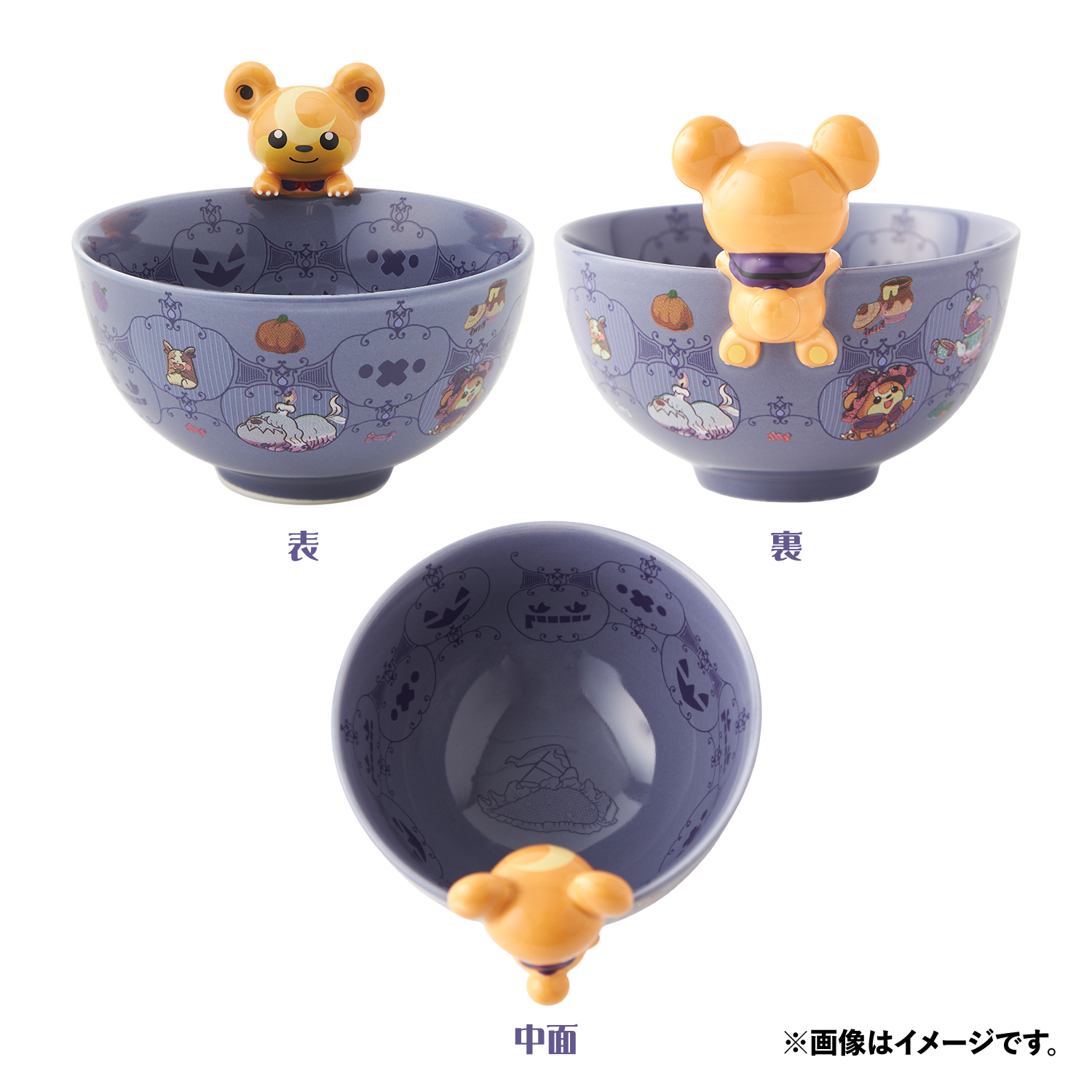 ミニボウル Halloween Ghost Chateau　2,750円