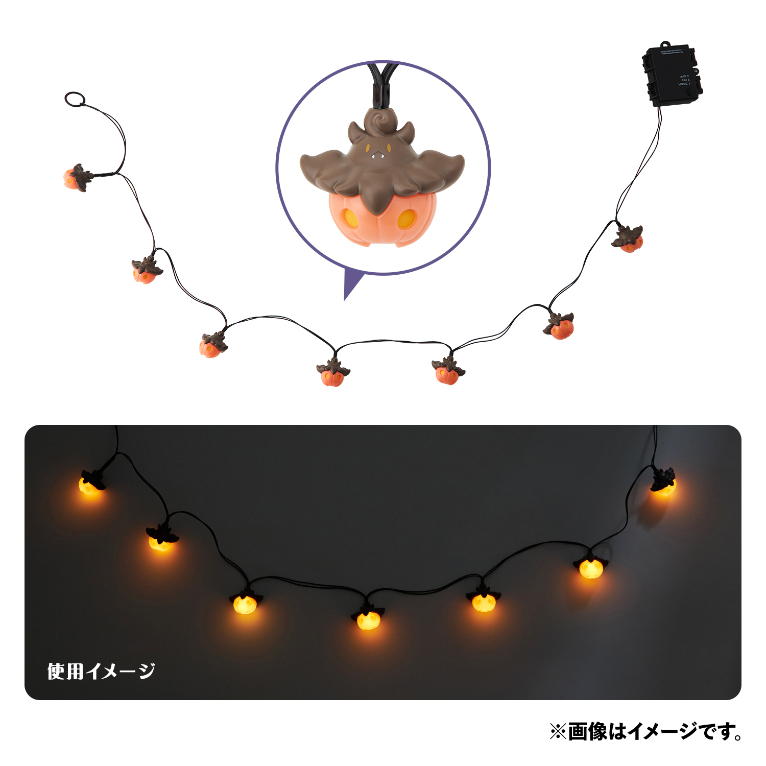 ケーブルライト バケッチャ　4,400円