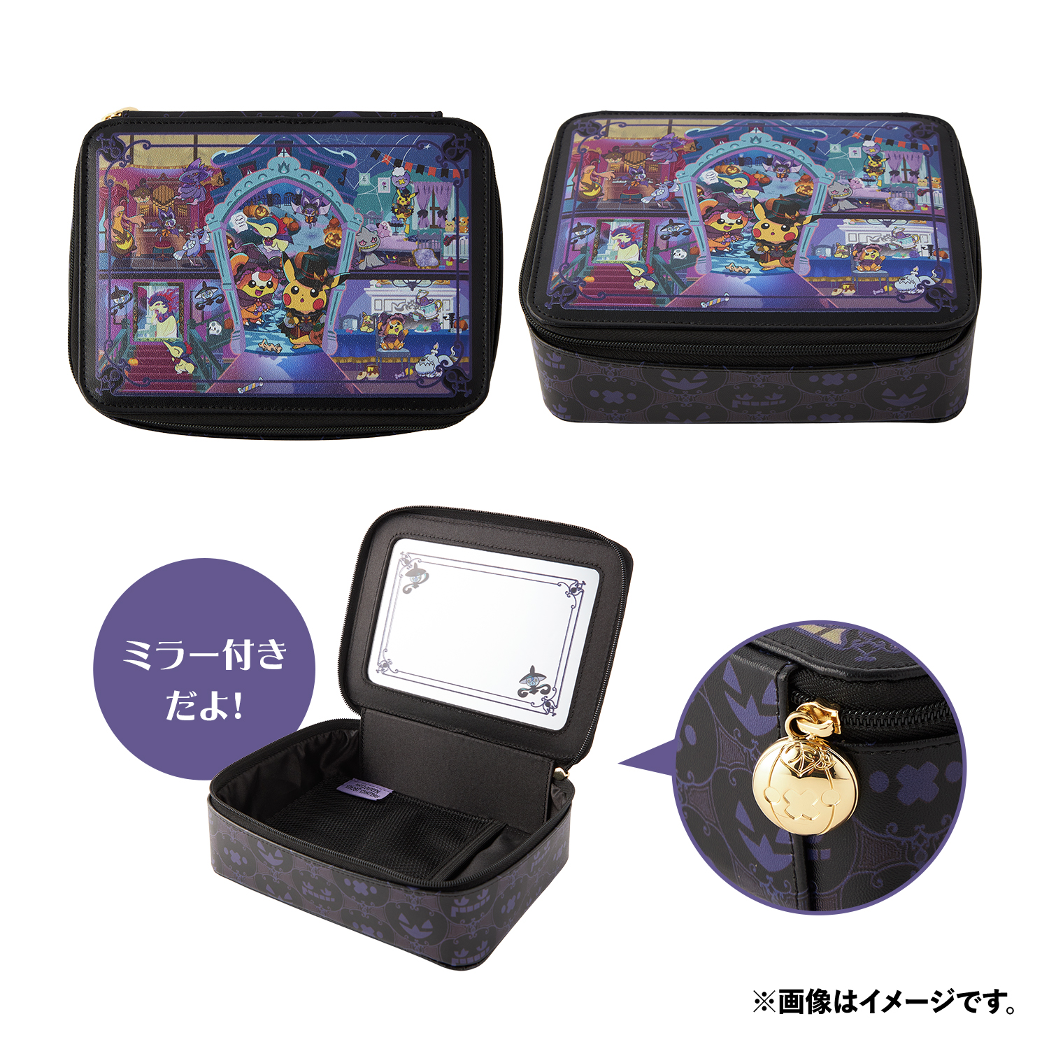 ミラー付きポーチ Halloween Ghost Chateau　2,640円
