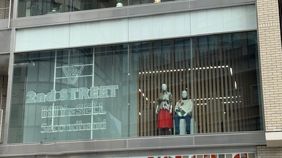 「セカンドストリート神戸三宮店」外観