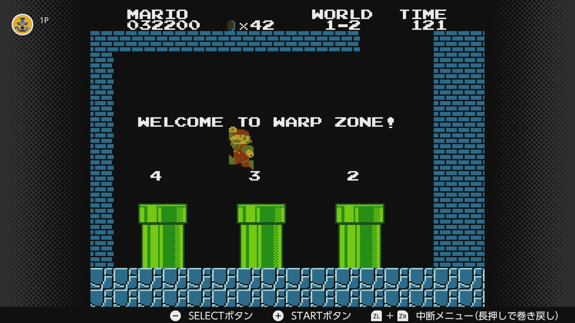 1−2と4−2にあるワープゾーン。2か所を経由することで、最終の8ワールドまで最短でたどり着ける