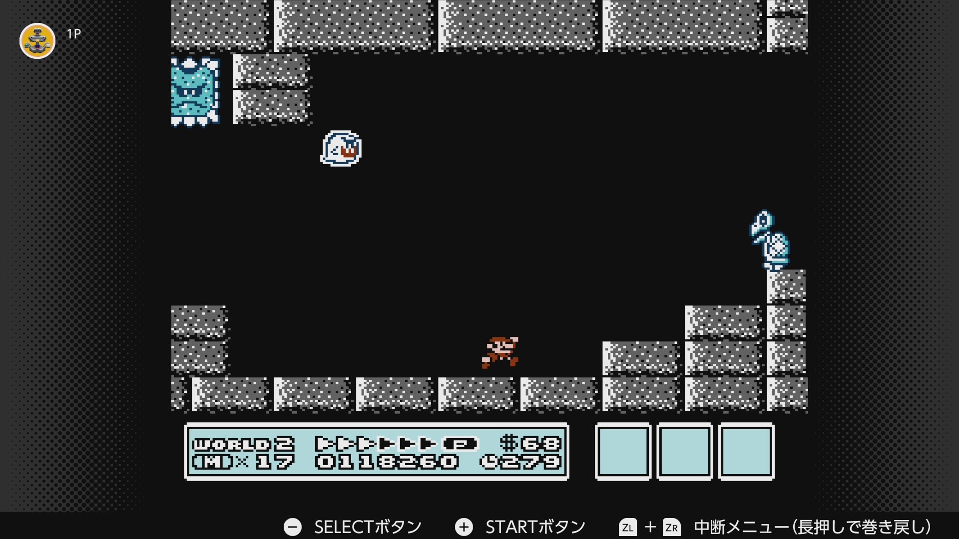 ドッスンやカロン、テレサなど、その後のシリーズでも活躍する敵キャラが登場した