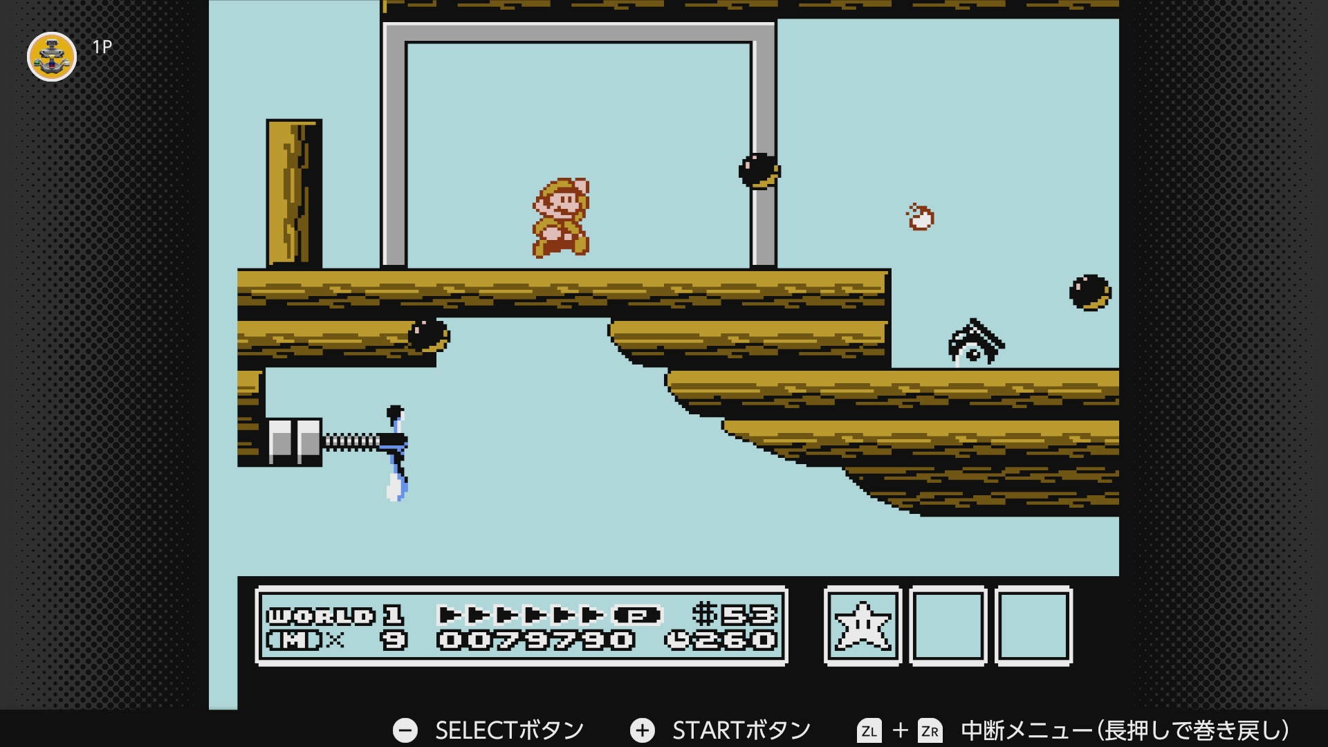 強制スクロールの飛行船ステージ。激しい攻撃の中を進んでいく