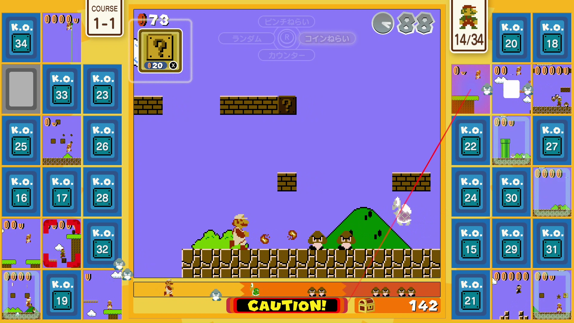 「スーパーマリオ」発売35周年を記念し、2020年10月から2021年3月まで期間限定でプレイできた「SUPER MARIO BROS. 35」