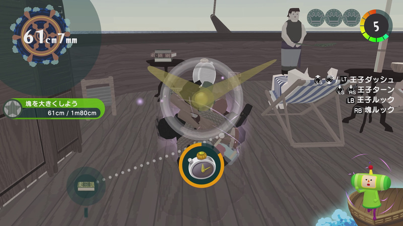 タイマーでは動いているもの全てのものの動きが止まる