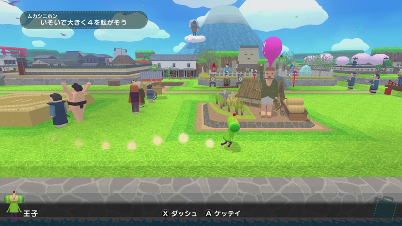 本作はセレクト広場もかなり作りこまれていて歩くのも楽しい