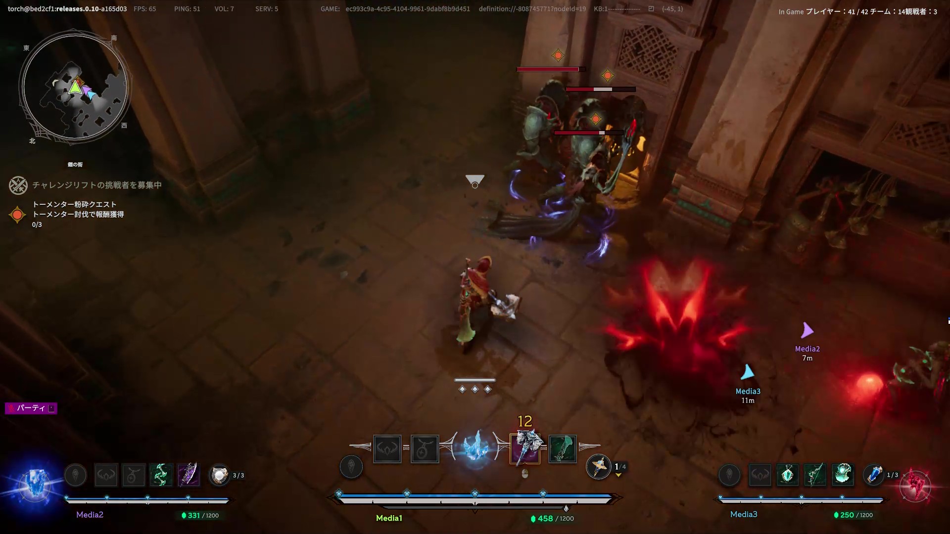 大型の敵（NPC）を倒すのも手段のひとつ