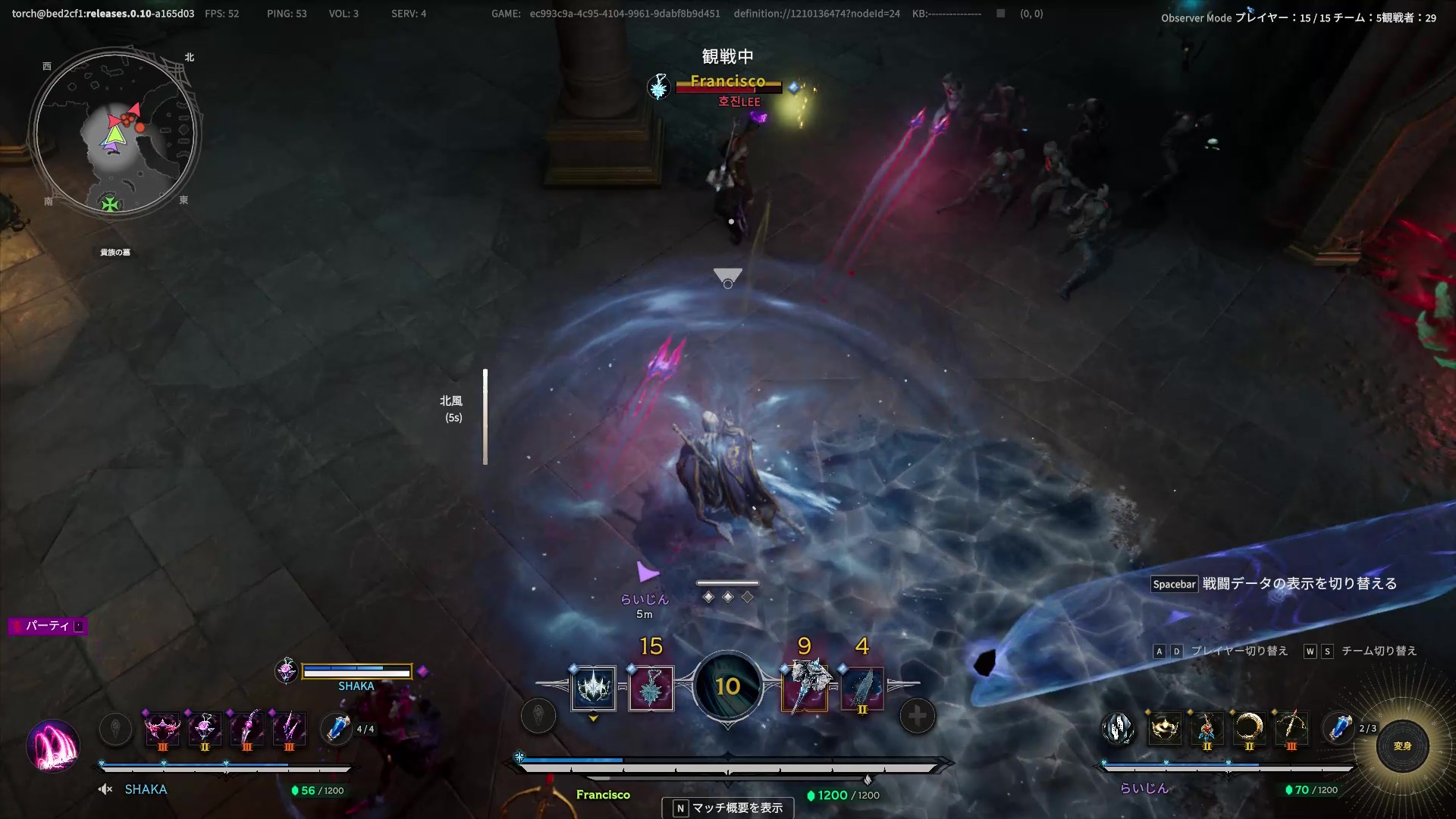 探索と対戦で装備のステータスを伸ばして、ぶつかり合う。この繰り返しで勝敗が決する