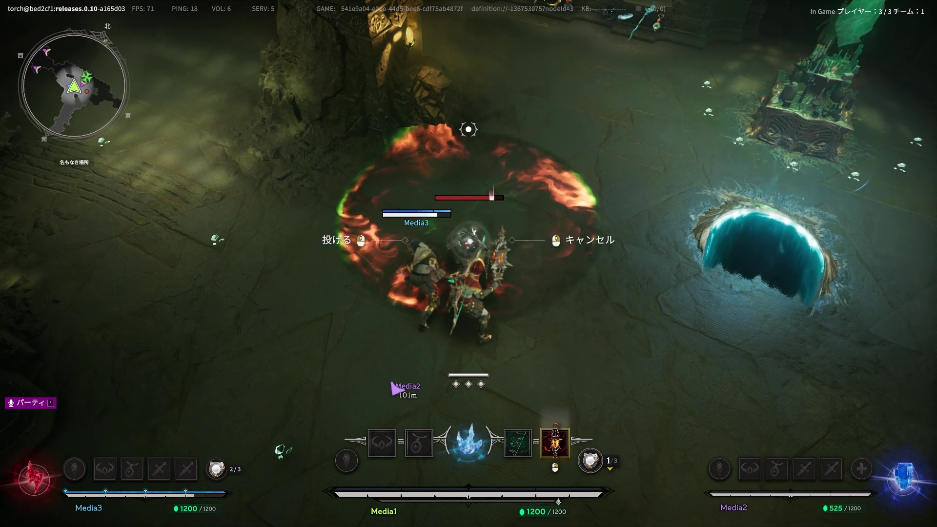 練習部屋ではエターナル装備の触り心地を試せる