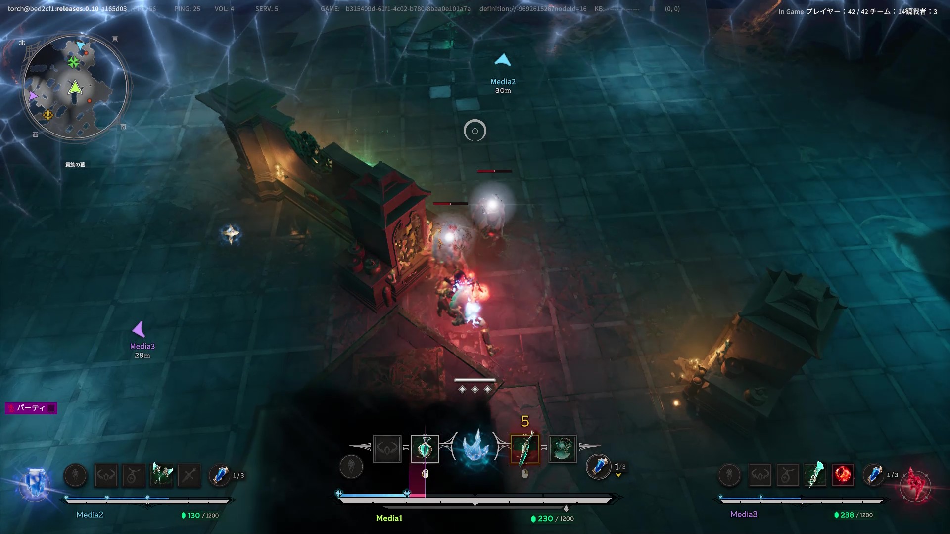 まずはフィールドの探索がセオリー