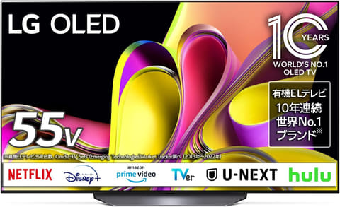 【タイムセール】【大阪】【引き取り限定特価】LG有機EL TV 55インチ大特価 Amazonセール】LGの4Kテレビ（43/50/55/65/75型）がAmazonにて