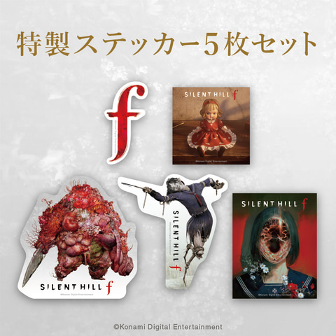 コナミ×第四境界、体験型謎解き企画「SILENT HILL f 残置物展