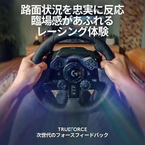 GH200331-01K/ Logicool G ステアリングコントローラー LPRC-15000 ブラック PC ハンドル ドライビングフォース PS4 PS3 G29