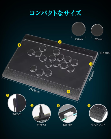 新品未使用　レバーレス　アケコン　Haute42 R16 ブラック Amazon | Haute42 アケコン レバーレス コントローラー レバー