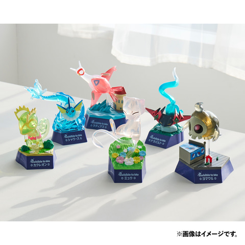 ポケモン系クリアフィギュア3体セット ポケモン】透明になれる能力を持つポケモンたちにフォーカスした