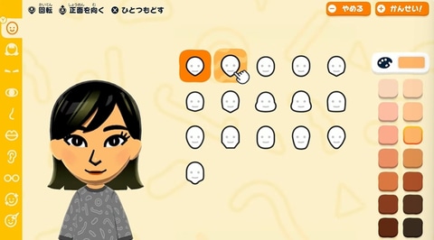 トモダチコレクション わくわく生活」の新映像公開！ 発売時期は