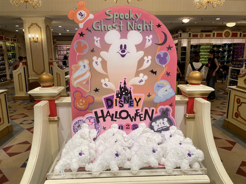 ディズニー ハロウィン 2025 ヴィランズ リング 6個セット disney ファッション ディズニーランド⭐️ハロウィン2025