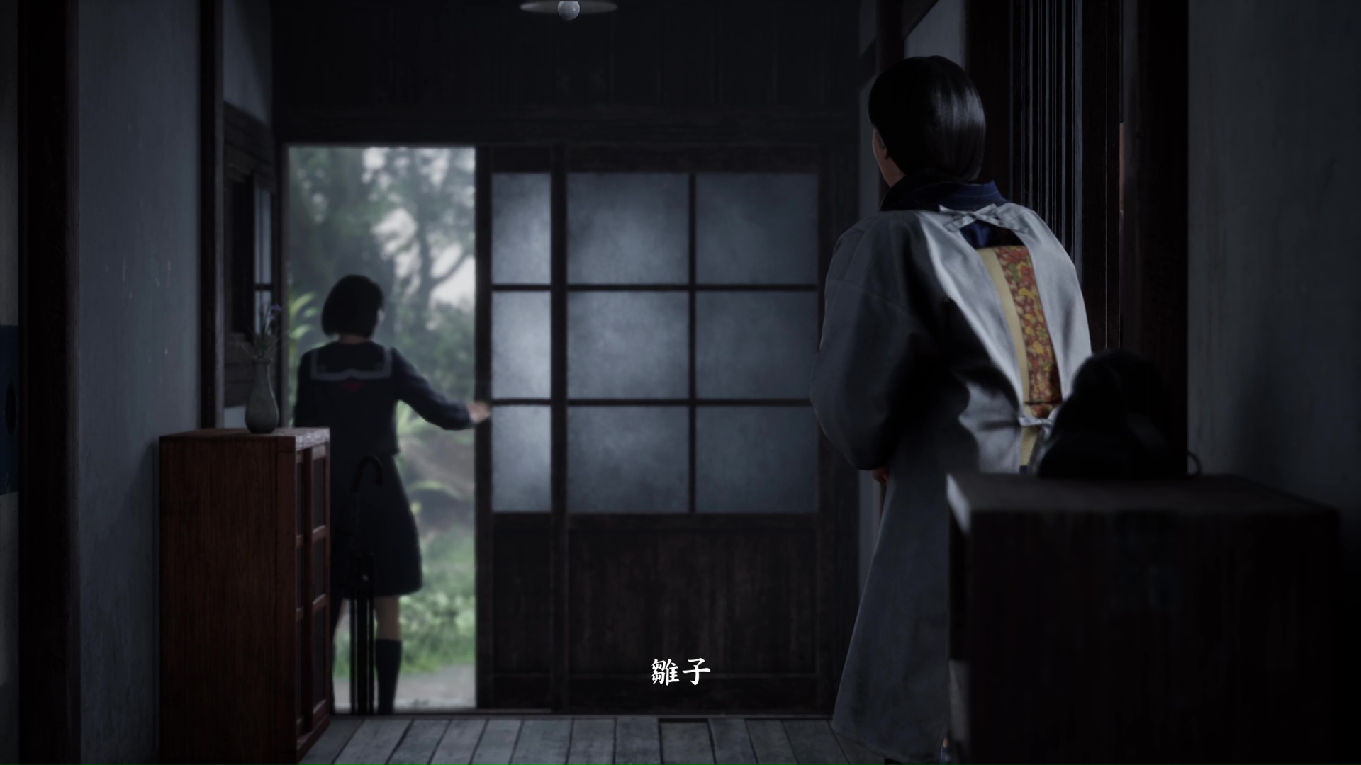 家族仲はあまり良くないようで、父親と母親の両方を避けている