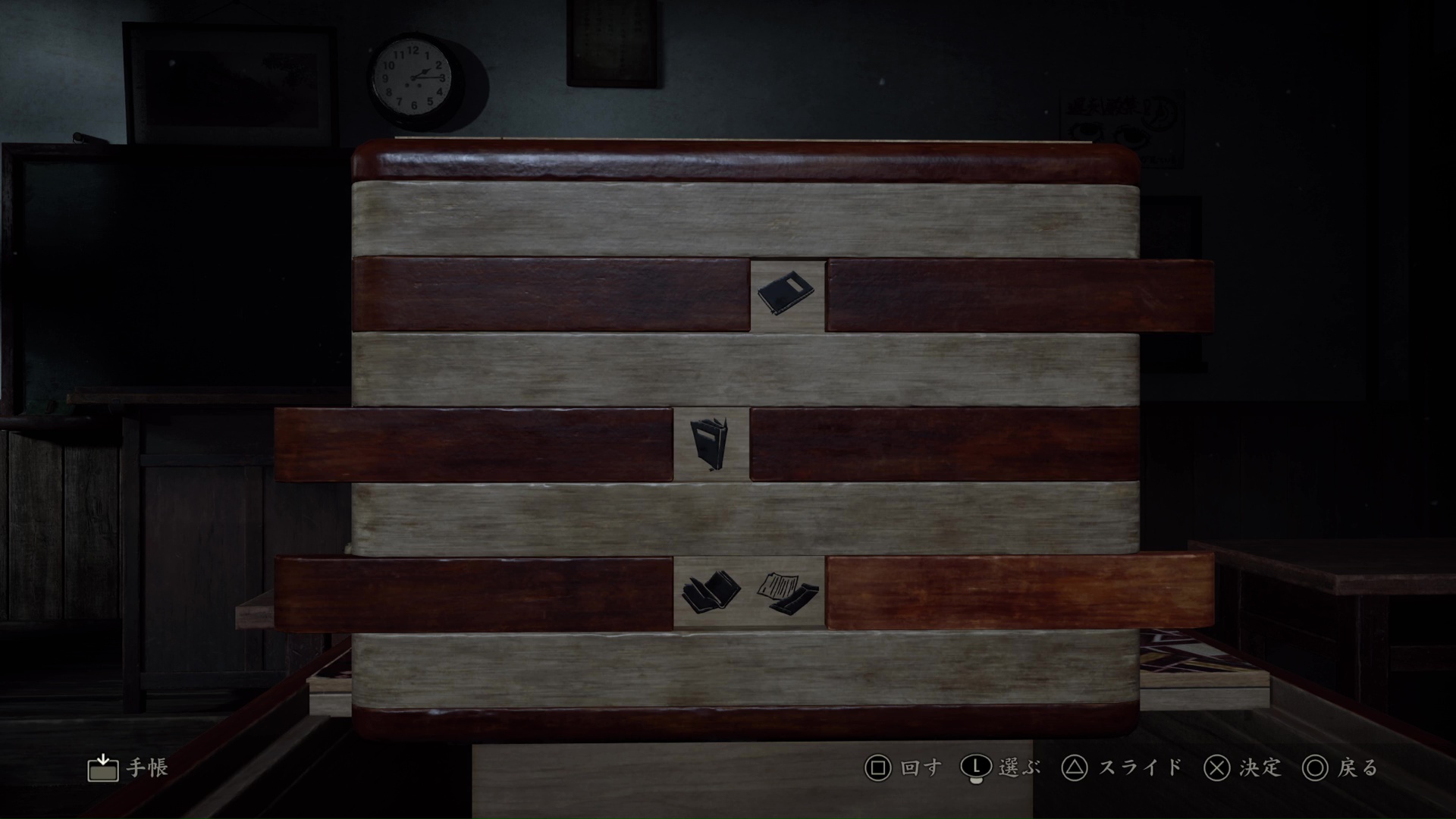 ただのパズル的な仕掛けではなく、今作もメッセージ性を含んだ物語に重要な謎解きになっている