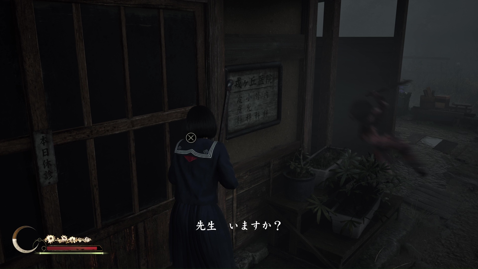 油断をしていると物陰からバケモノが急に奇声を上げながら飛び出してくる。とても心臓に悪い