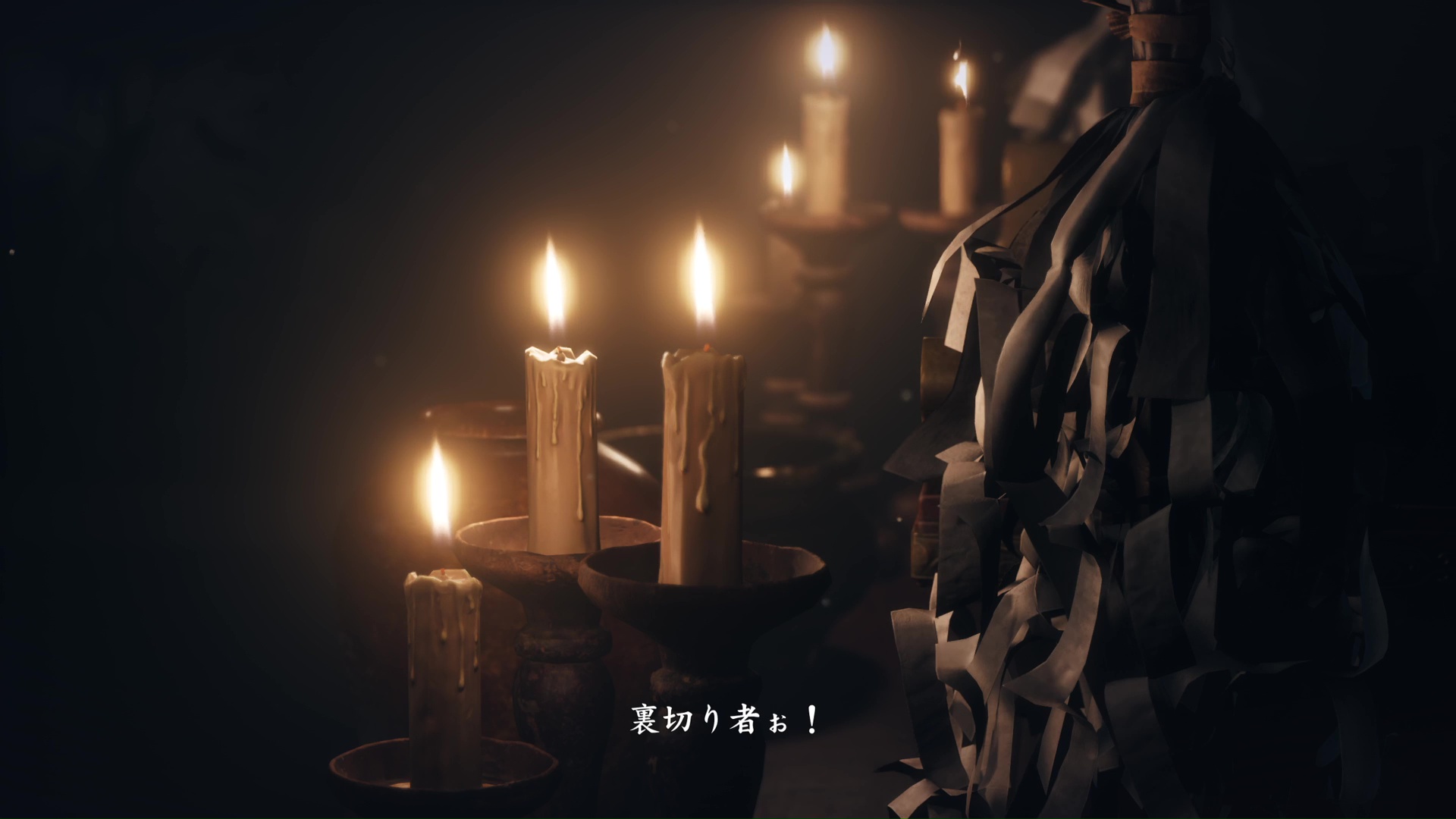 雛子へ向けた“裏切り者”という言葉。一体何のことを指しているのだろうか