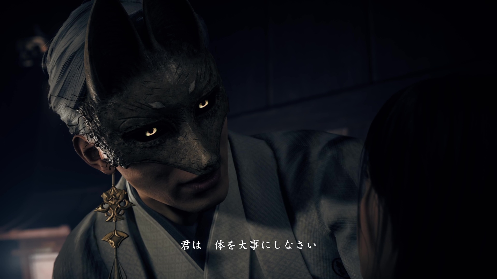 最初に出会った頃は、雛子の身を案じてくれていた仮面の男