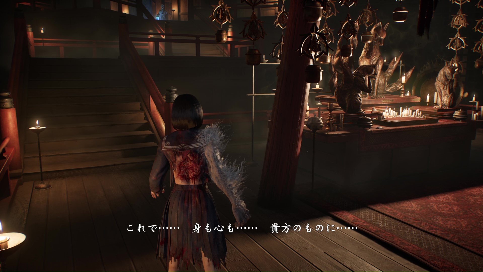 狐面の男だけではなく、雛子の様子も次第におかしくなっていく