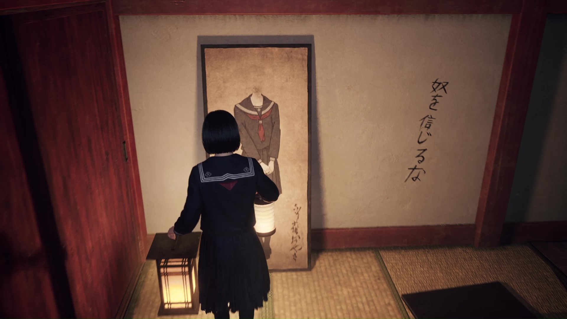 何者かが雛子へ“狐面の男は危険だと”警告を送る場面が度々入る。警告を出している人物か狐面の男か、正しいのはどちらなのか