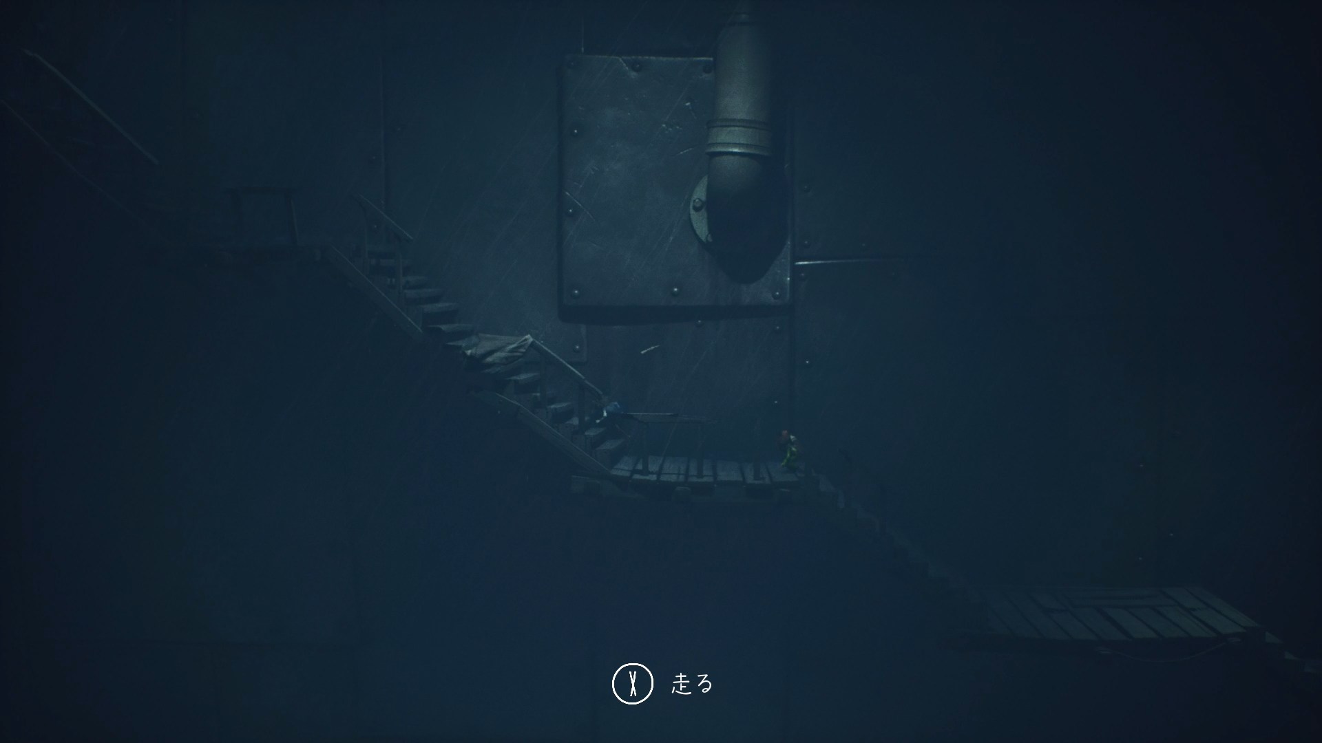 先に進むと自動的に引きの視点に変化し、階段の長さが妙に不気味に感じる