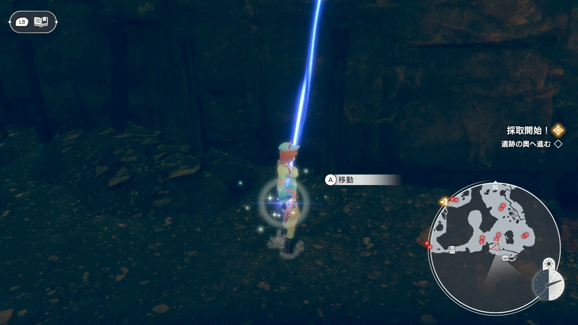 ジャンプしても登れない場所などには、ワイヤーアクションが仕掛けてある。近づくとラインが引かれ、そこでボタンを押すと自動的に移動してくれるので楽ちん